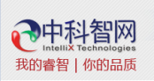 北京中科智网科技有限公司