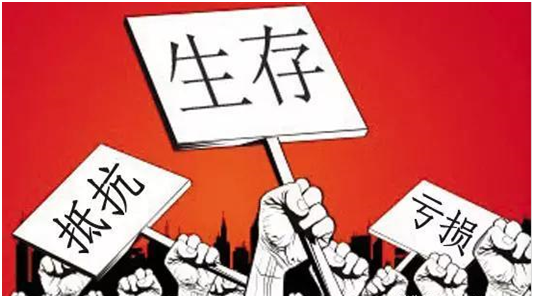 微信图片_20200325131354.png