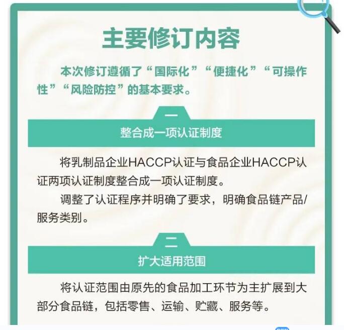 QQ截图202108121311334.jpg