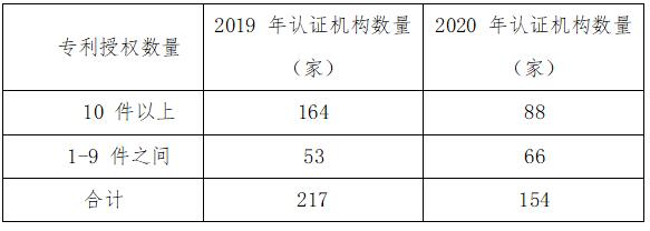 QQ截图20211008163224.jpg