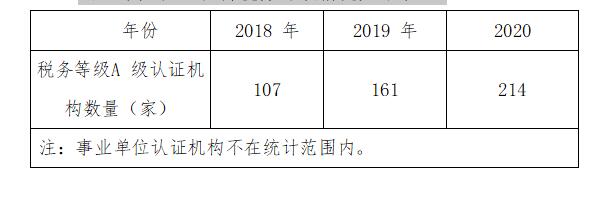 QQ截图20211008164623.jpg