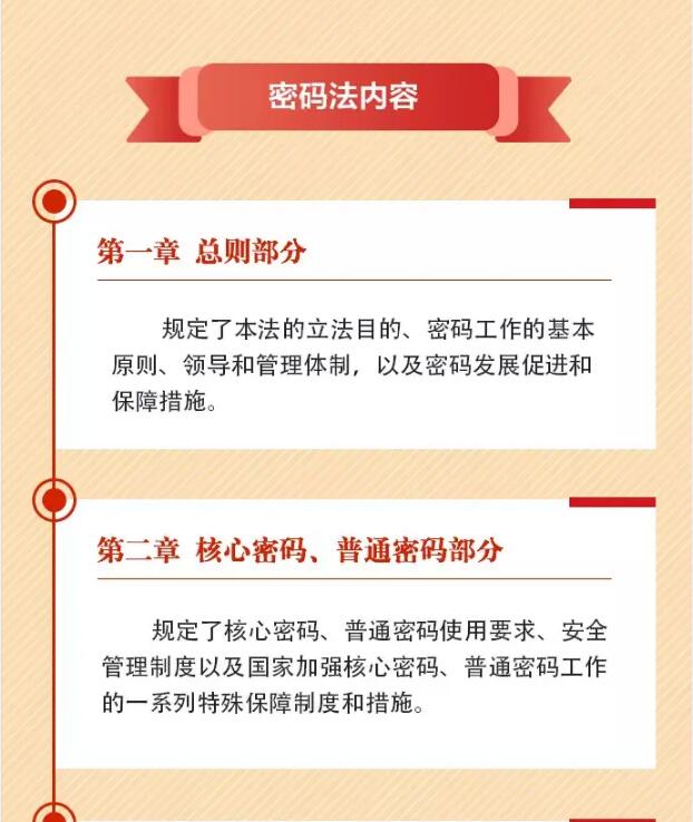 QQ截图202112091347404.jpg